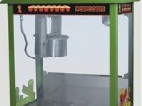 爆米花機(jī)